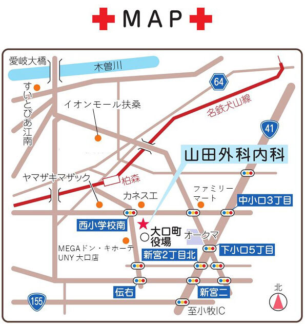 医療法人 山田外科内科　周辺地図